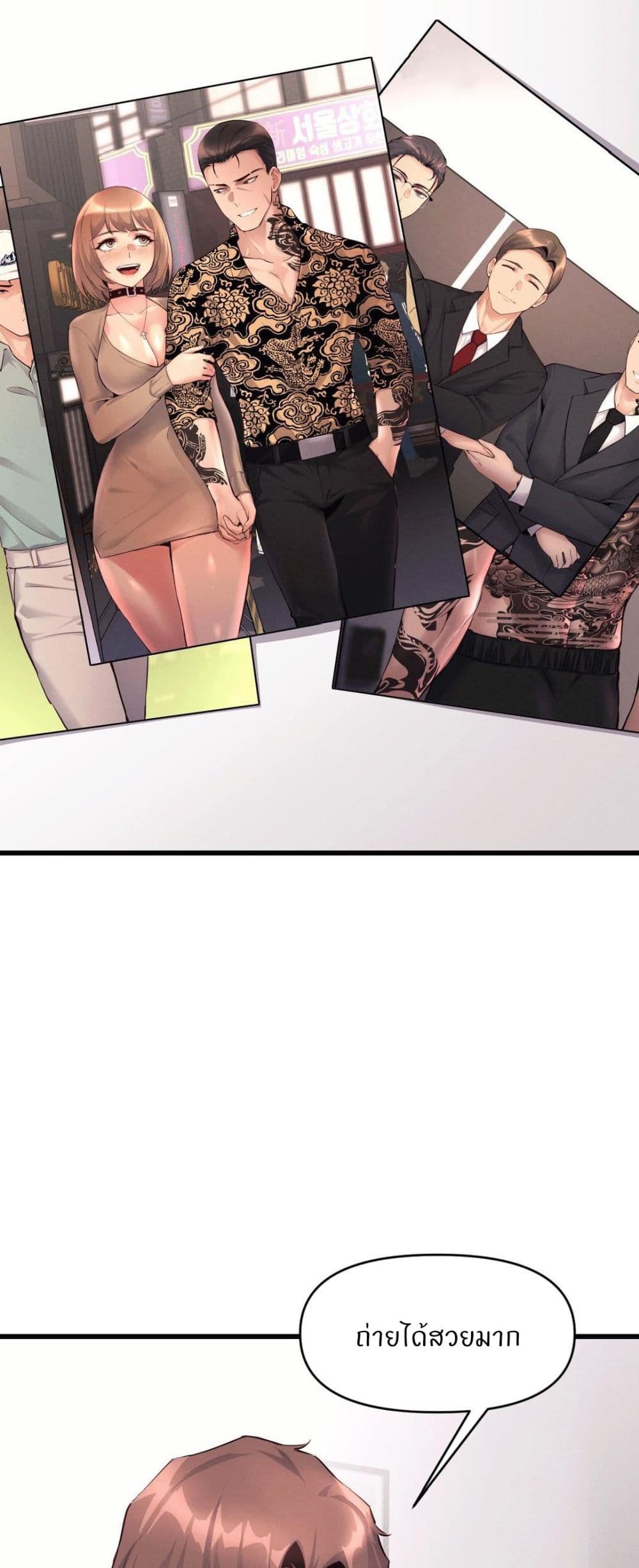 Doujin-Lc- อ่าน โดจิน มังฮวา เกาหลี ญี่ปุ่น จีน แปลไทย My Life is a Piece of Cake ตอนที่ 1 2 3 4 5 6 7 8 9 10 11 12 13 14 ฟรี ไม่มีโฆษณา อ่าน โดจิน Manhwa เกาหลี ญี่ปุ่น จีน เรามีครบ คัดมาให้เน้นๆ โดจิน 18+ รับประกันความฟินโดย  Doujin Lc